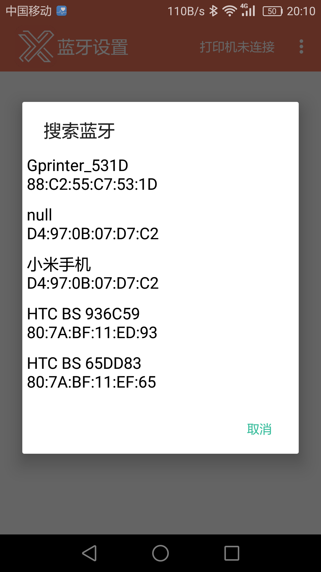 B5